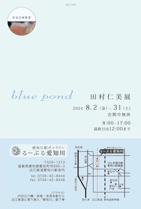 33E6943B-5892-4016-82A7-1741819C63C7