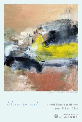 C2BC0568-EBD0-4ECA-B00D-8EFA14CEBBD6